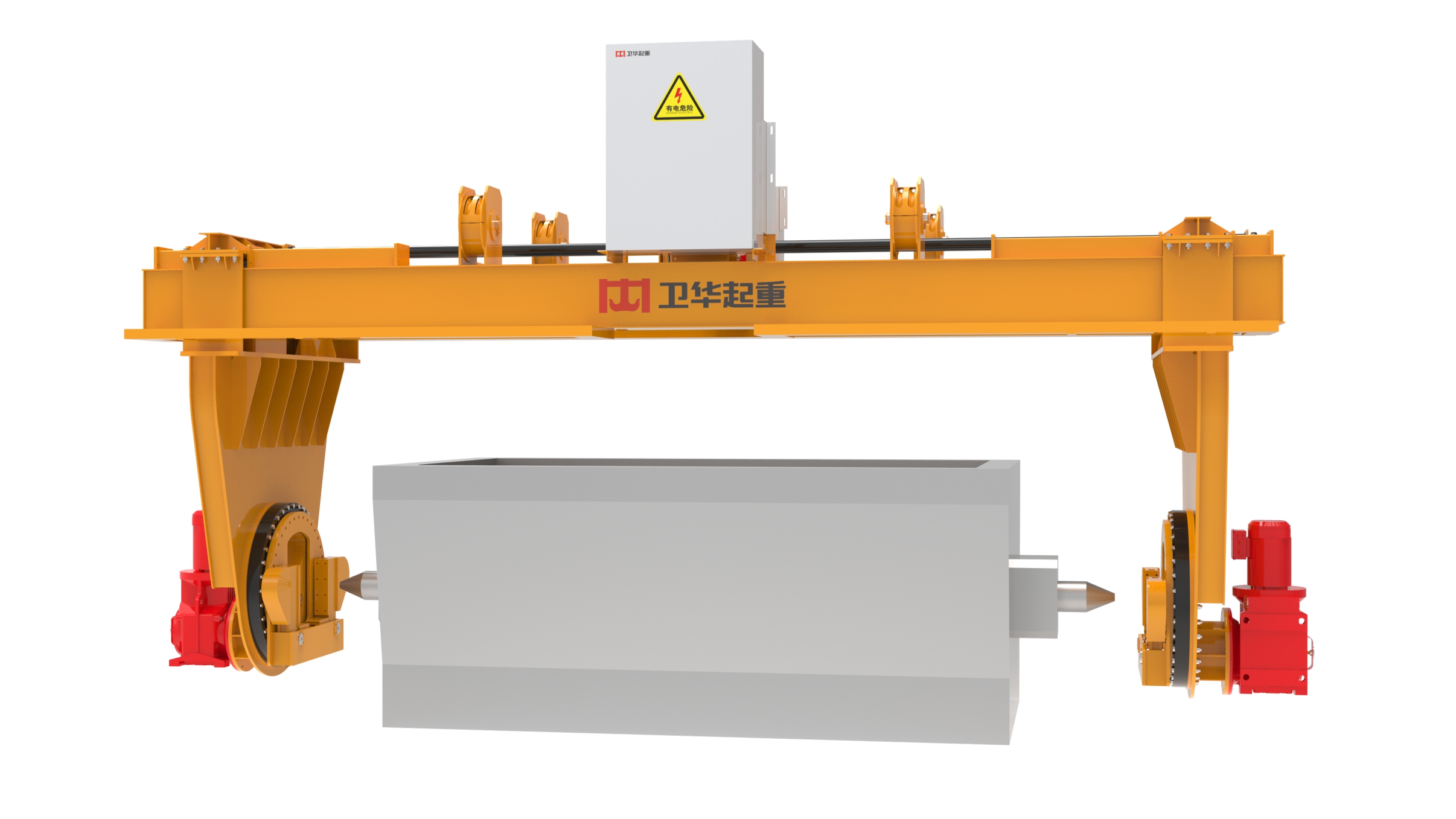 料箱翻转吊具 BUNKER OVERTURN SPREADER